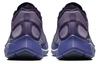 Nike Zoom Fly Undercover Gyakusou Ink AR4349-500