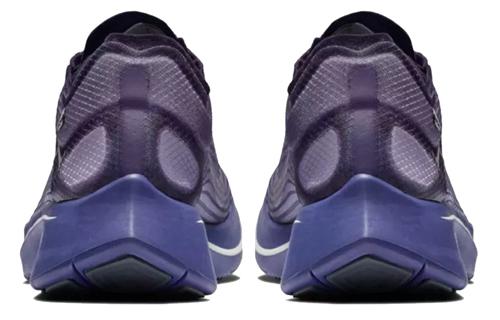 Nike Zoom Fly Undercover Gyakusou Ink AR4349-500