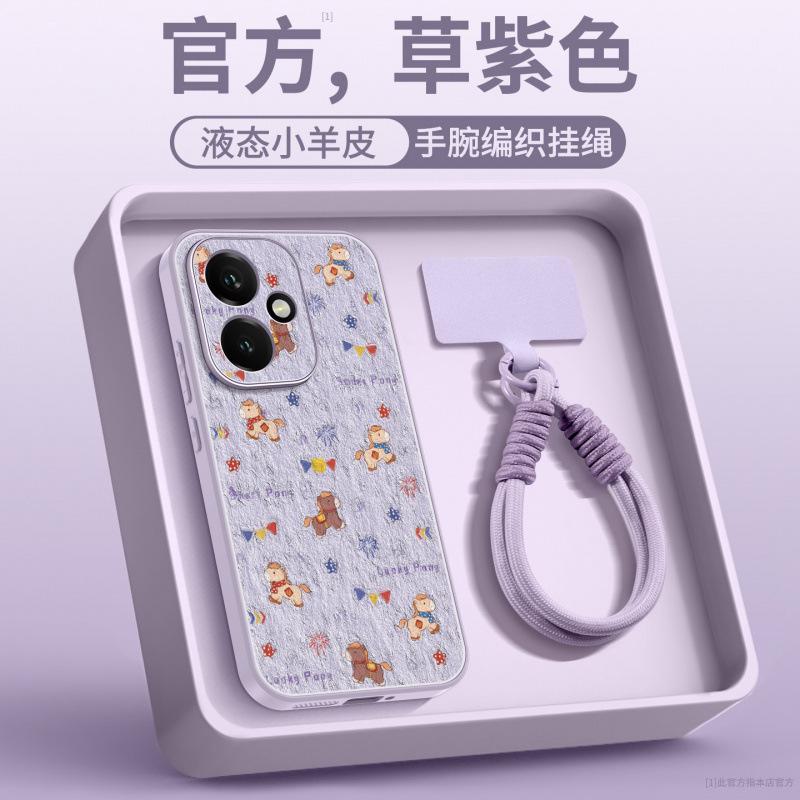 Applicable To Honor 400 Mobile Phone Case, New Honor 400pro Special Protective Case, Honor 300 Horse Year All-inclusive Anti-drop