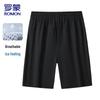 ROMON Men's Ice Silk Quick-Dry Athletic Shorts