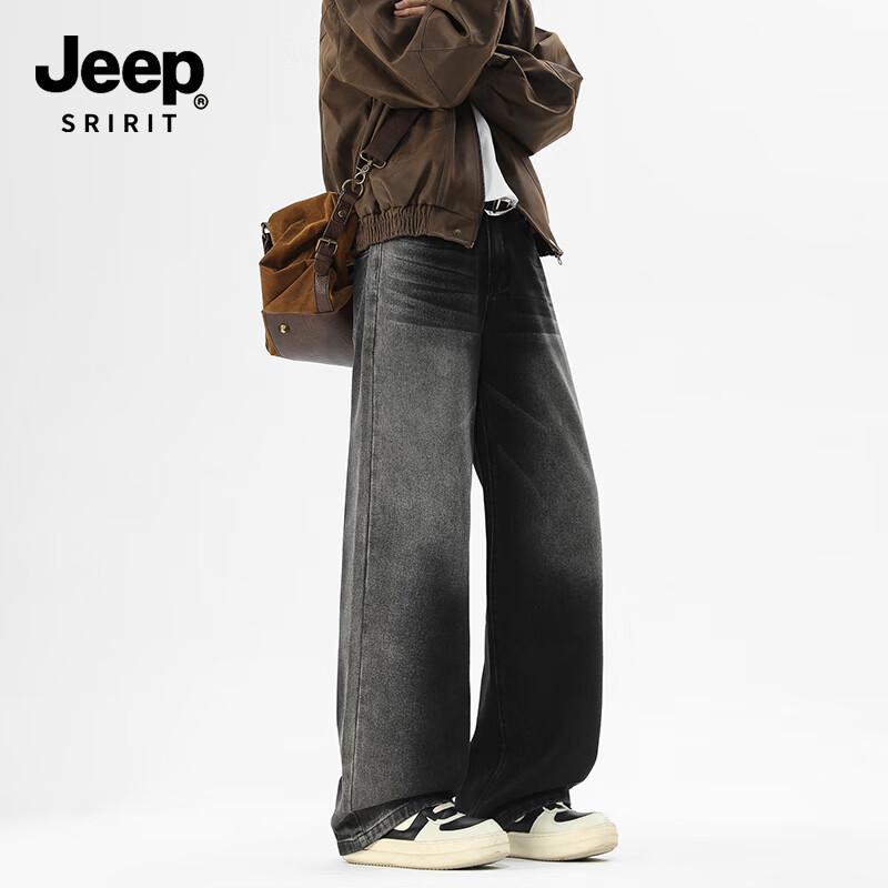

JEEP SPIRIT Мужские модные длинные джинсы 525 2XL