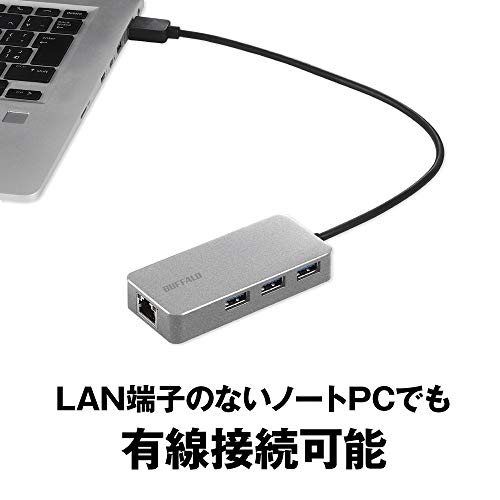 BUFFALO Giga Compatible Docking Station LAN Adapter Equipped with Wired LAN Port USB3.2 (Gen1) Japanese Manufacturer Silver LUD-U3-AGHSV/N