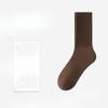 Ladies Autumn and Winter Cotton Warm and Comfortable All Kinds of Anti Perspirant Anti Odor Anti Bacterial Socks