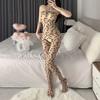 Sexy Onesie Leopard Print High Waist Tight Women's Clothing New Printed Halter Suspenders Play Pure Passion Women