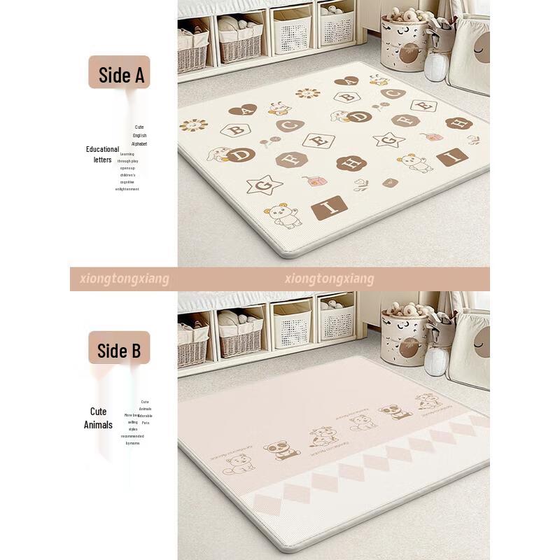 HANDUNYOU Baby Crawling Mat