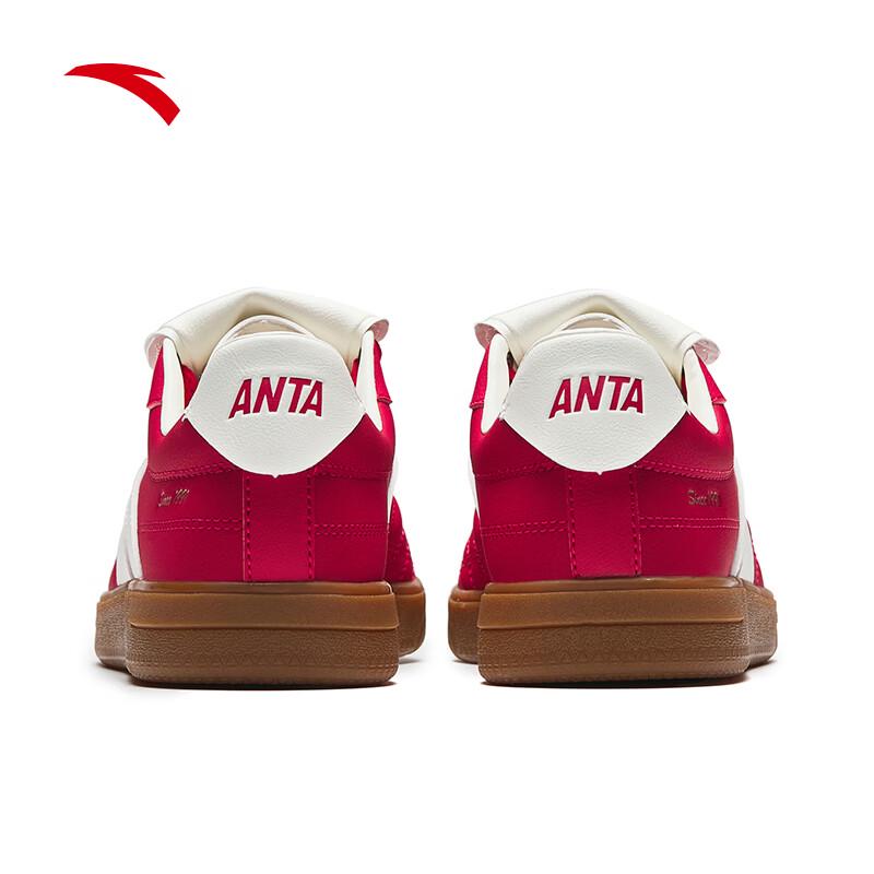 Anta Classic German Trainer Casual Shoes