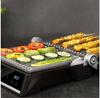 Контактный гриль Cecotec 03067 Rock'nGrill Smart