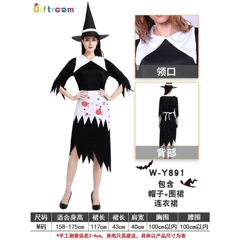 Easter Costume White and Black Dress Witch Cosplay Witch Suit Stage Costume