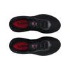 Under Armour HOVR Mega WarmUnder Armour Unisex Black White 3026820-001