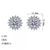 Sterling Moissanite Sunflower Stud Earrings Women Lightweight Luxury Minimalist Daily Wear