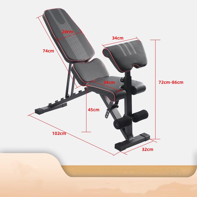 WEZHO Home Foldable Adjustable Weight Bench