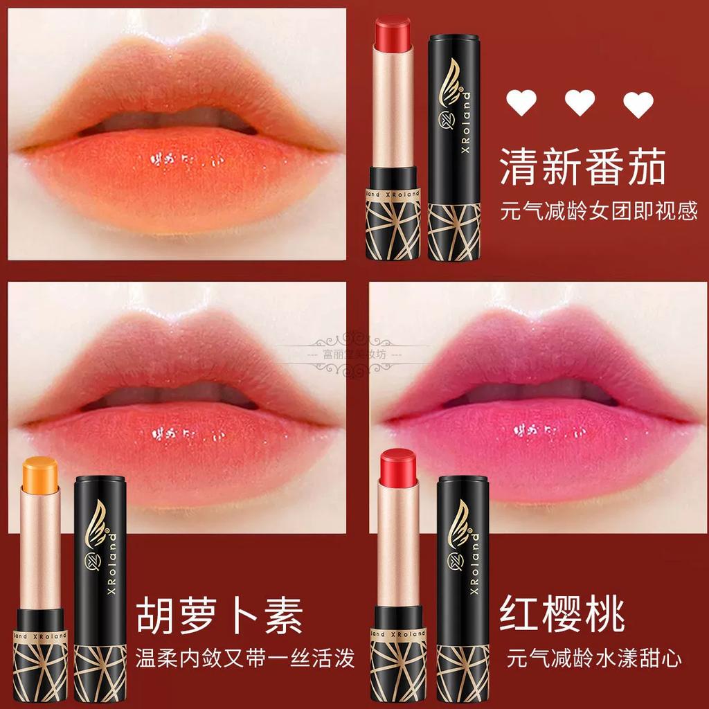 Carotene Lip Gloss, Color-Changing Moisturizing Lip Balm, Not Easy To Fade, Not Easy To Stain, Waterproof, Moisturizing, Hydrating Lipstick for Men