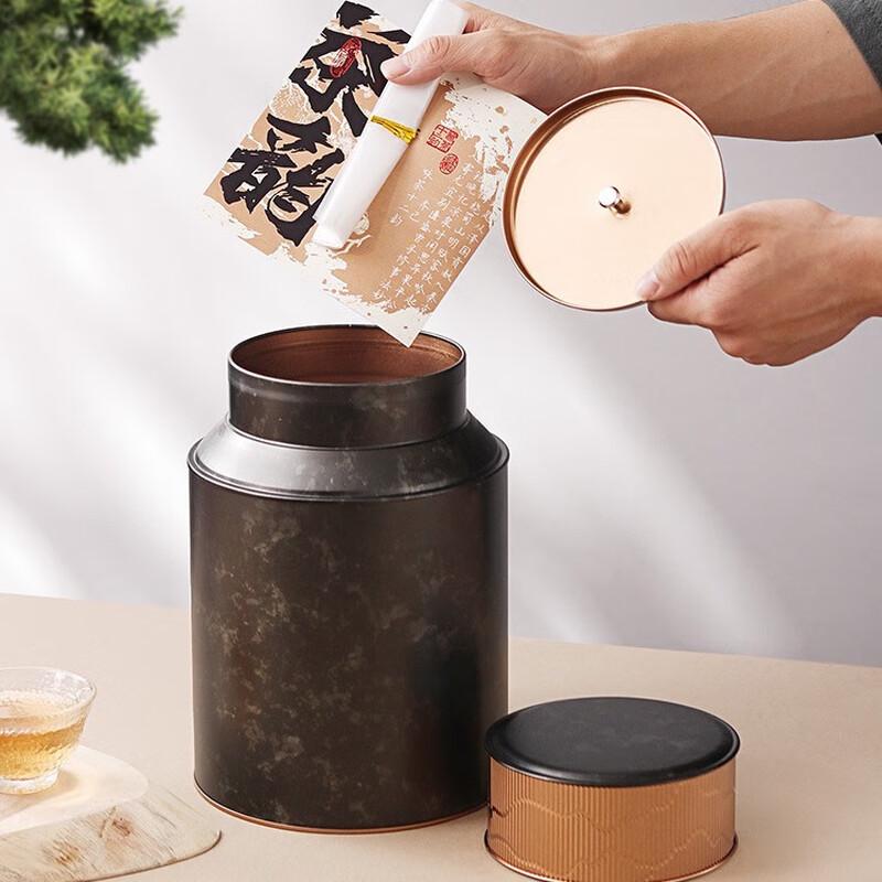 Zhinianhua Ceramic Persimmon Tea Caddy