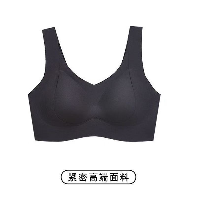 Large size anti-gravity pull-up anti-sagging gathering underwear seamless, clear and comfortable soft support vest bra