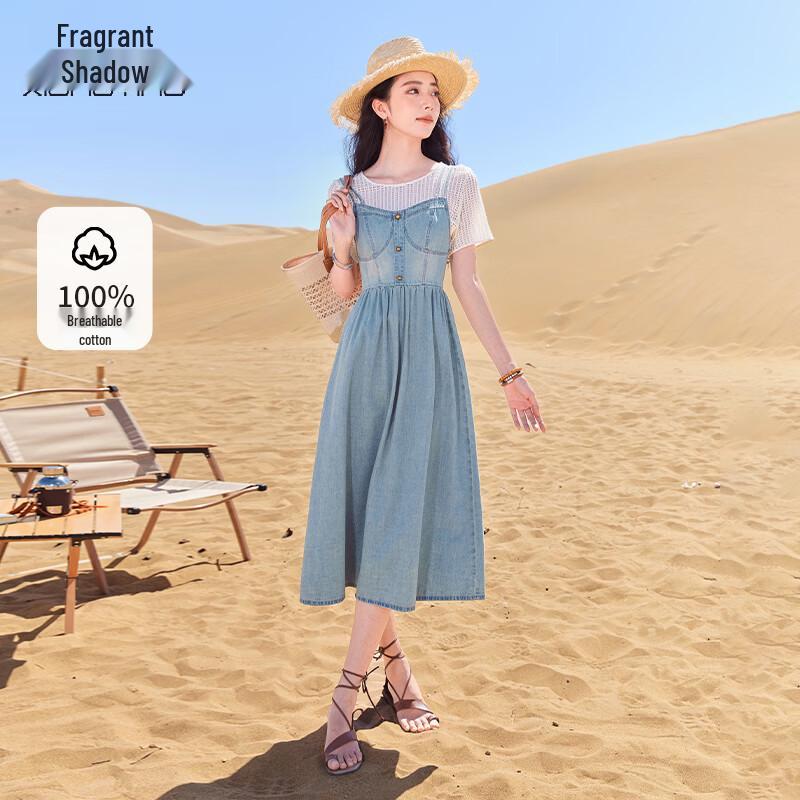 Xiangying Denim A-Line Strap Midi Dress L