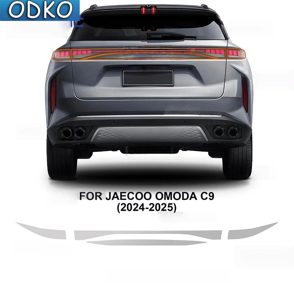 For Chery Omoda C9 Jaecoo 2024 2025 Car Headlight Rearview Door Handle B C Pillar Protection Film Anti-scratch TPU Clear Sticker