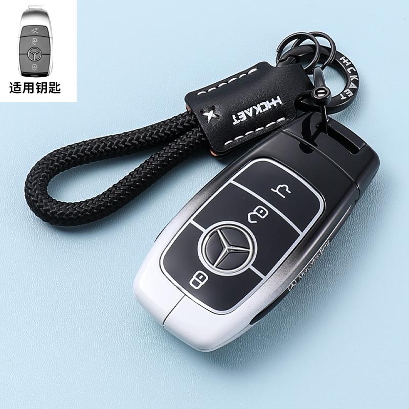 TXF4   Golden TPU Car Key Case Cover For Mercedes Benz E S G Class GLC CLE CLA GLB GLS W177 W205 W213 W222 X167 AMG E200 E260 Shell Fob