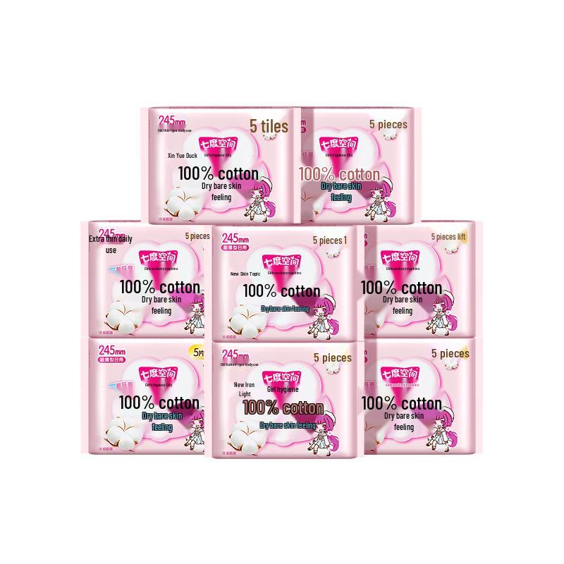 Space 7 Ultra-thin 100% Cotton Sanitary Napkins (40-count)