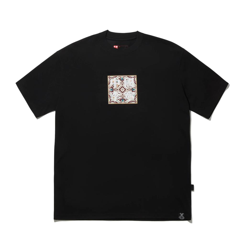 Li Ning All Things Have Spirit Series Printed Loose Fit Short Sleeve T-Shirt Unisex Tops AHSW919-3