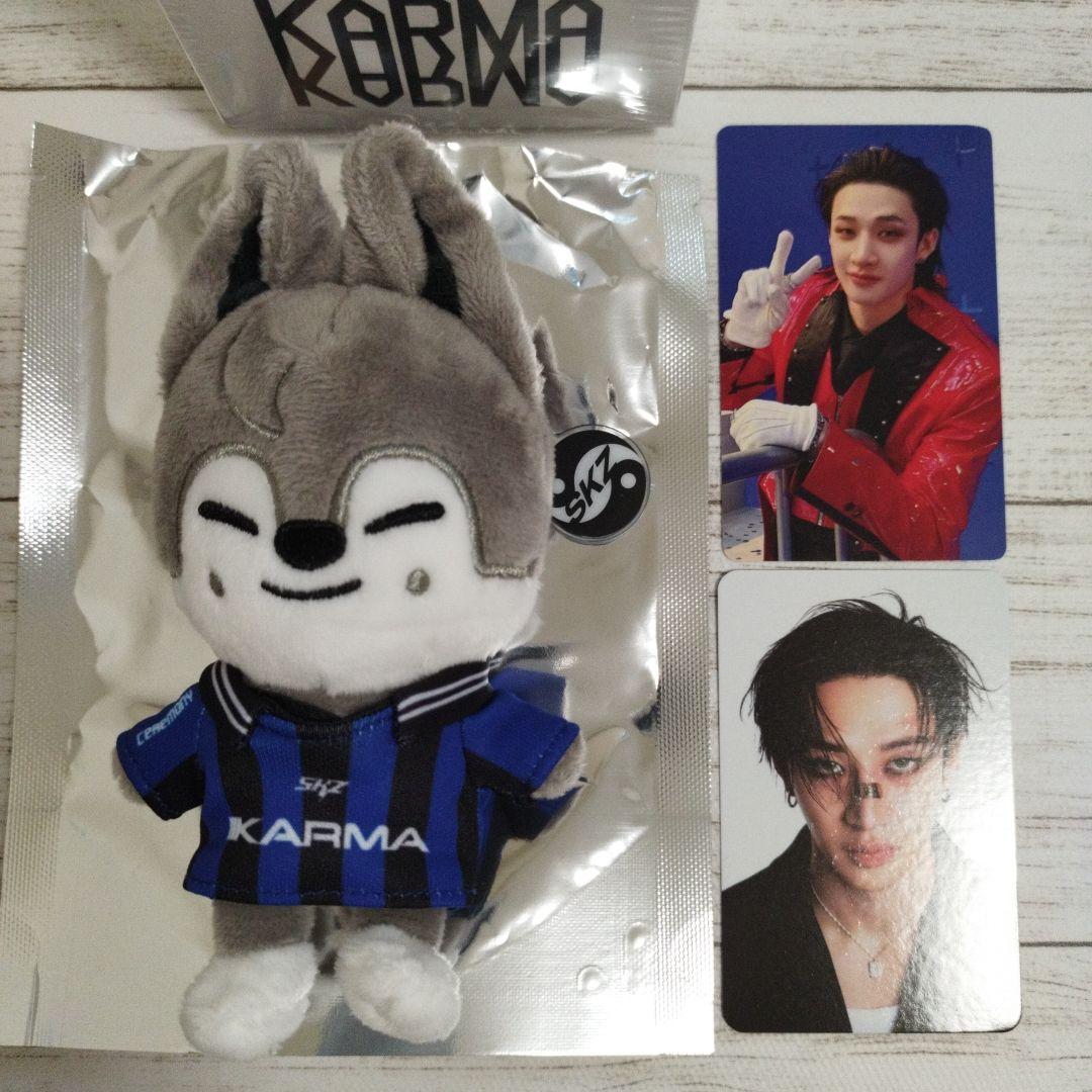 

[USED] Stray Kids KARMA SKZOO VER. Key Ring Wolfchan