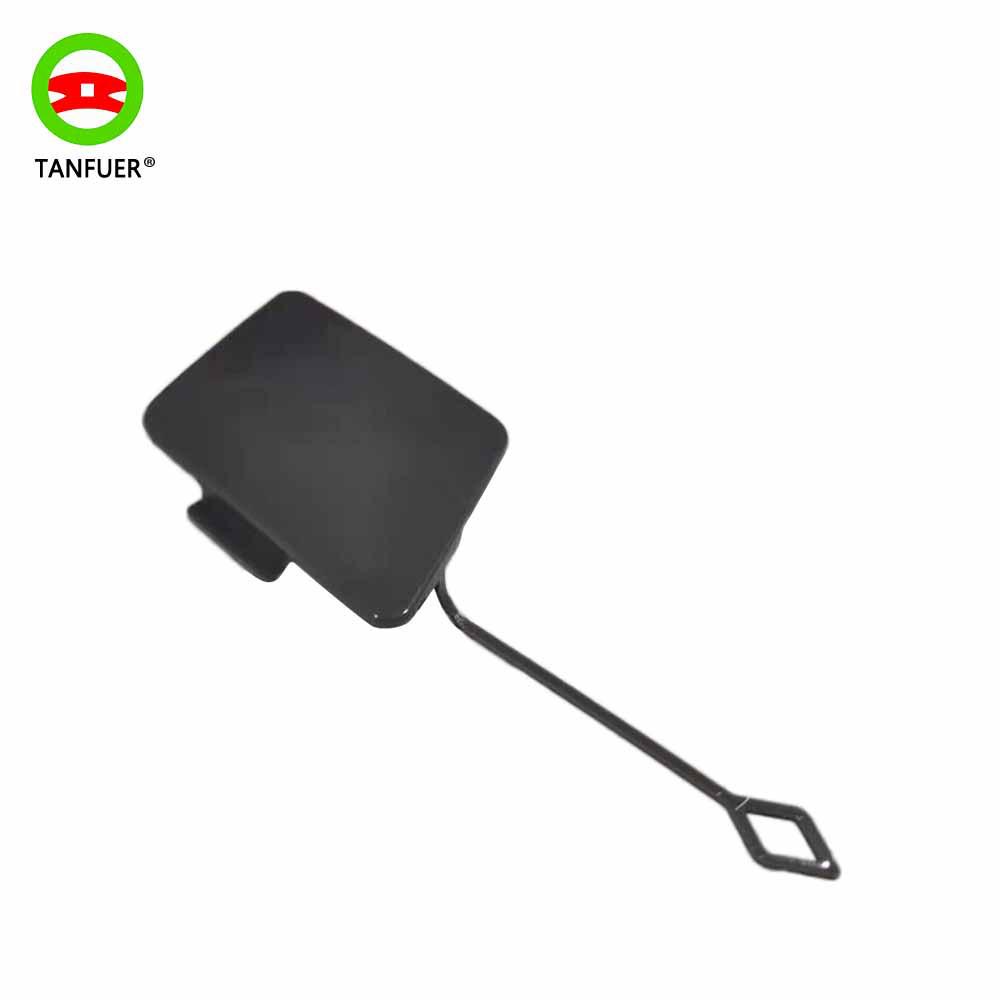 BMW 5 Series F10/F11 Front Bumper Tow Hook Cover Trim (51117332682)