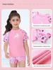 2025 New Girls' Split Swimsuit for Middle and Big Kids - Hot Spring Swimwear