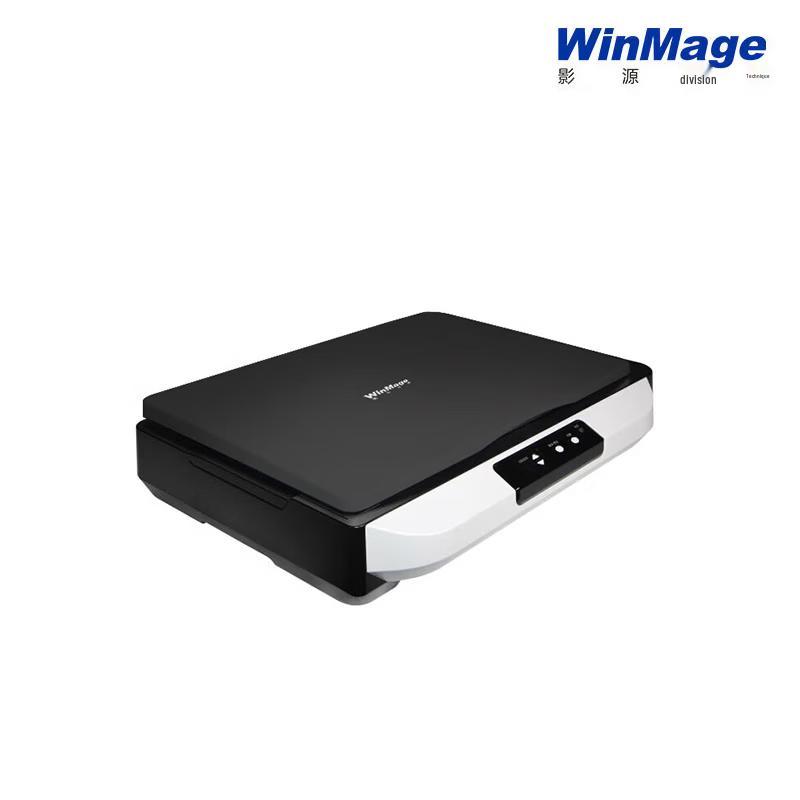 Yingyuan X260A A3 Color Flatbed Scanner CN plug (adapter included)