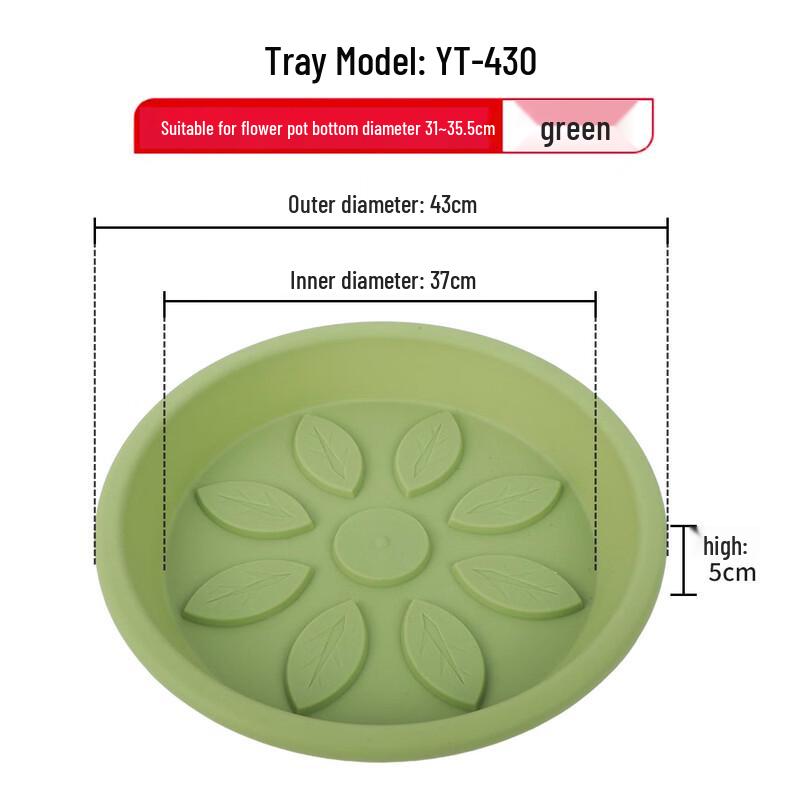

Fruit Green Plastic Flower Pot Trays - 37cm Inner Diameter (10-Pack)