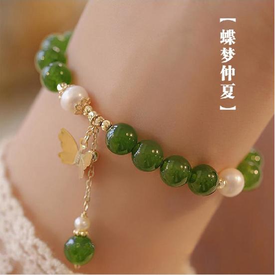 

Butterfly Dream Midsummer Natural Green Chalcedony Bracelet for Women, Summer Light Luxury Niche Design, New Model with a Sense of Sophistication Chalcedony bracelet