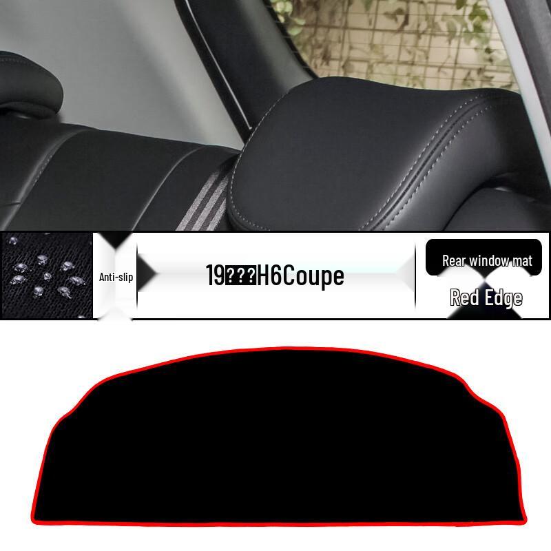 Haval H6 Coupe Dashboard Sunshade Pad - Interior Sun Protection Mat