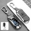 SUG2   Car Key Case Cover Shell For Mercedes Benz C E S Class GLC W206 W223 W214 E300 C260 C300 S450 S500 S400 Fob Accessories