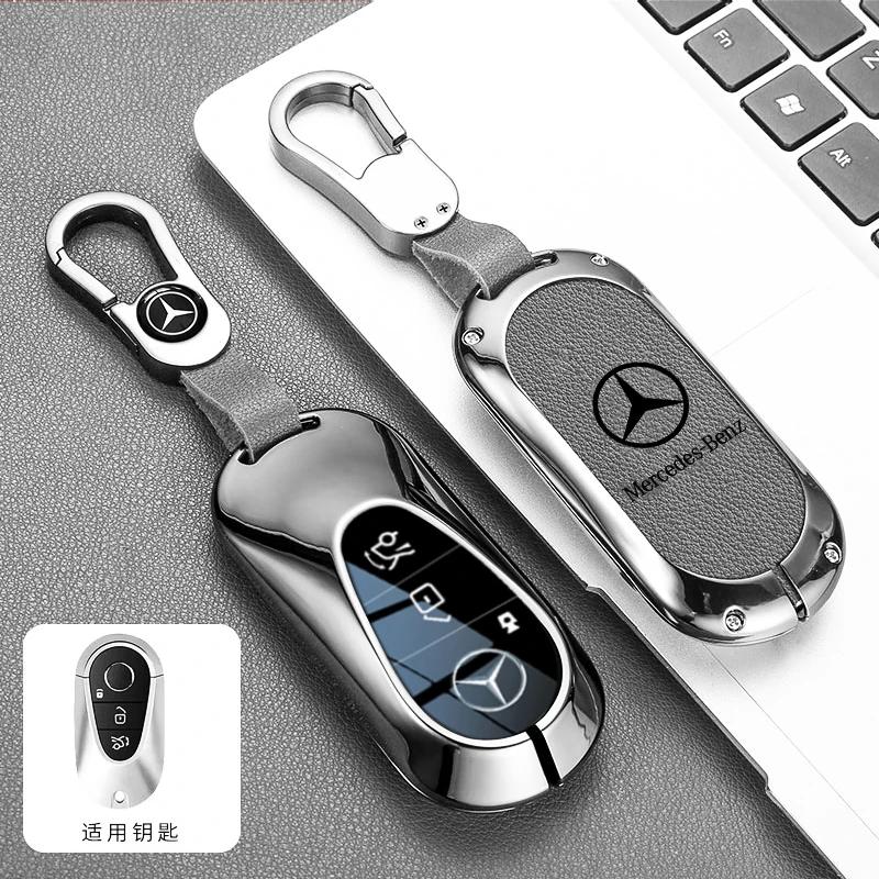 SUG2   Car Key Case Cover Shell For Mercedes Benz C E S Class GLC W206 W223 W214 E300 C260 C300 S450 S500 S400 Fob Accessories