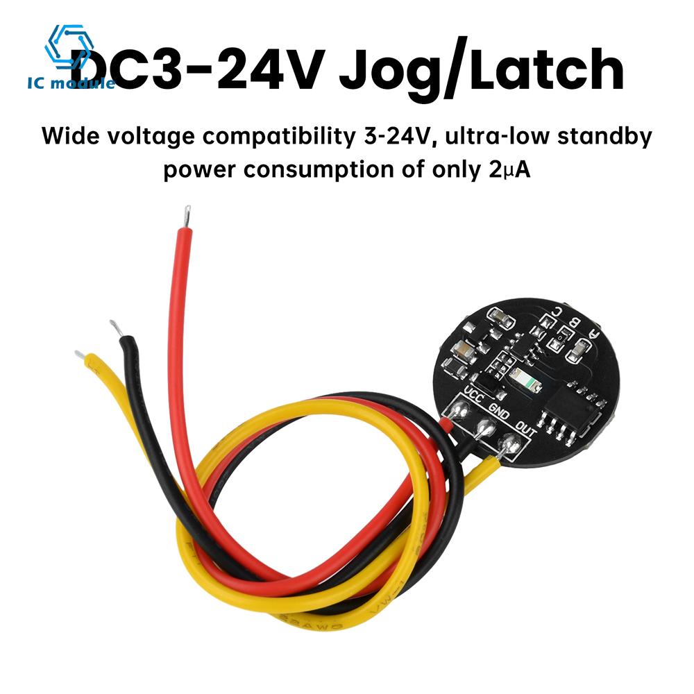 DC3-24V Momentary/Latching Touch Switch Sensor Module Capacitive Switch Supports 10A Controllable Current