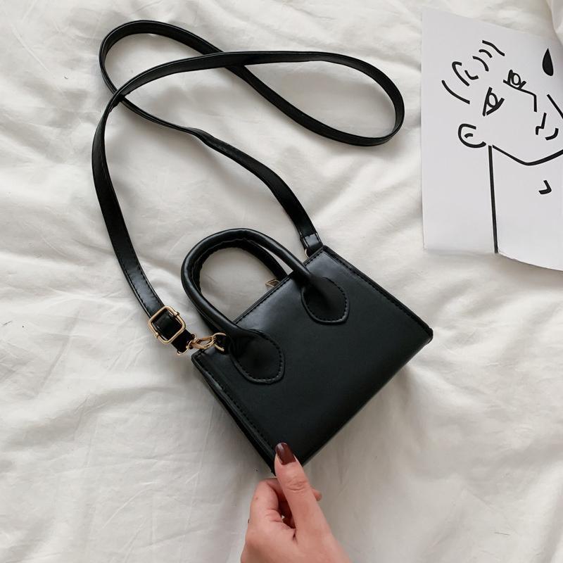 Мини-сумка через плечо для женщин, универсальная и стильная, маленькая квадратная сумка чёрный