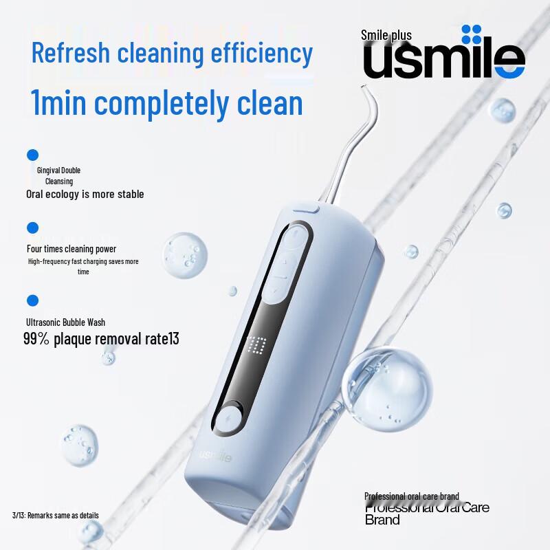 usmile C20 Portable Water Flosser