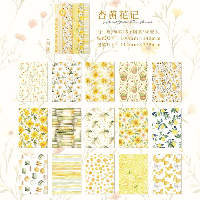 

30 Sheets Retro Flower Memo Material Book Decorative Paper Creative Collage Junk Journal DIY Scrapbooking Aesthetic Craft Paper