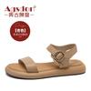 Augustine sandals women's summer 2025 new platform word with casual fashion sandals beach shoes ins