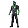 Kamen Rider Zetsu Esprim Recovery Soft Vinyl Figure - Rider Hero Series Toy