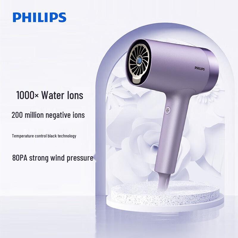 Philips AquaBoost Pro High-Speed Water Ion Hair Dryer BHD720/05 CN plug (adapter included)