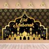 Eid Photo Backdrop Eid Photo Booth Props 71x43 Inch Ramadan Mubarak Banner Ramadan Mubarak Backdrop Decorations