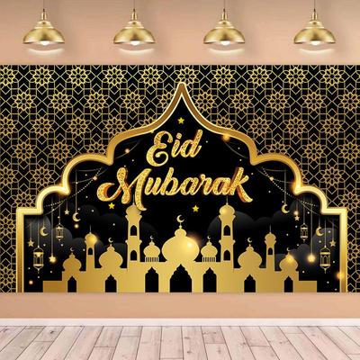 Eid Photo Backdrop Eid Photo Booth Props 71x43 Inch Ramadan Mubarak Banner Ramadan Mubarak Backdrop Decorations