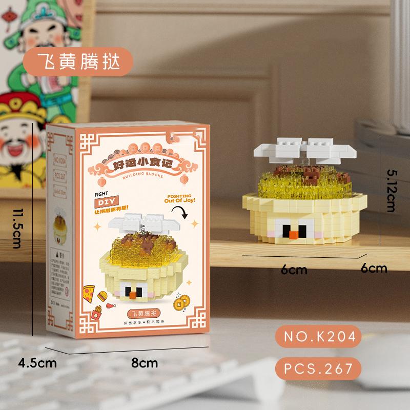 Fruta 3D Constructor Modelo Set de Construcción Pastel Comida Mini Ladrillos Bloques de Construcción Juguetes para Niños Niñas de 7 a 10 Años Adultos Bloque