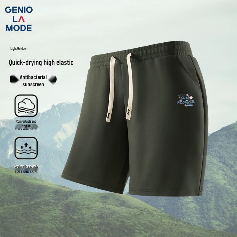 

Летние мужские быстросохнущие повседневные пляжные шорты GENIOLAMODE XL
