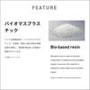 [Casio] CASIO Analog Watch, Cheap Casio MQ-24B-7B, Biomass Plastic Band, Unisex, White, Overseas Model [Parallel Import]