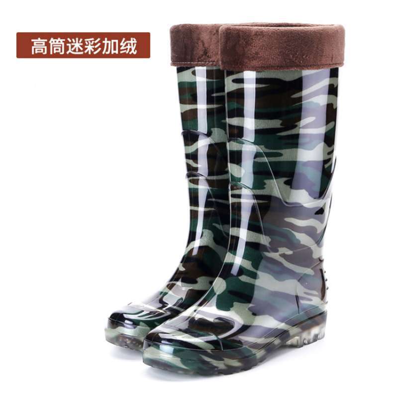 Four Seasons Rain Shoes Men's Medium Tube High Tube Non-slip and Wear-resistant Low Help Cow Reinforcement Sole Fleece Warm Water Shoes Labor Rain Bo