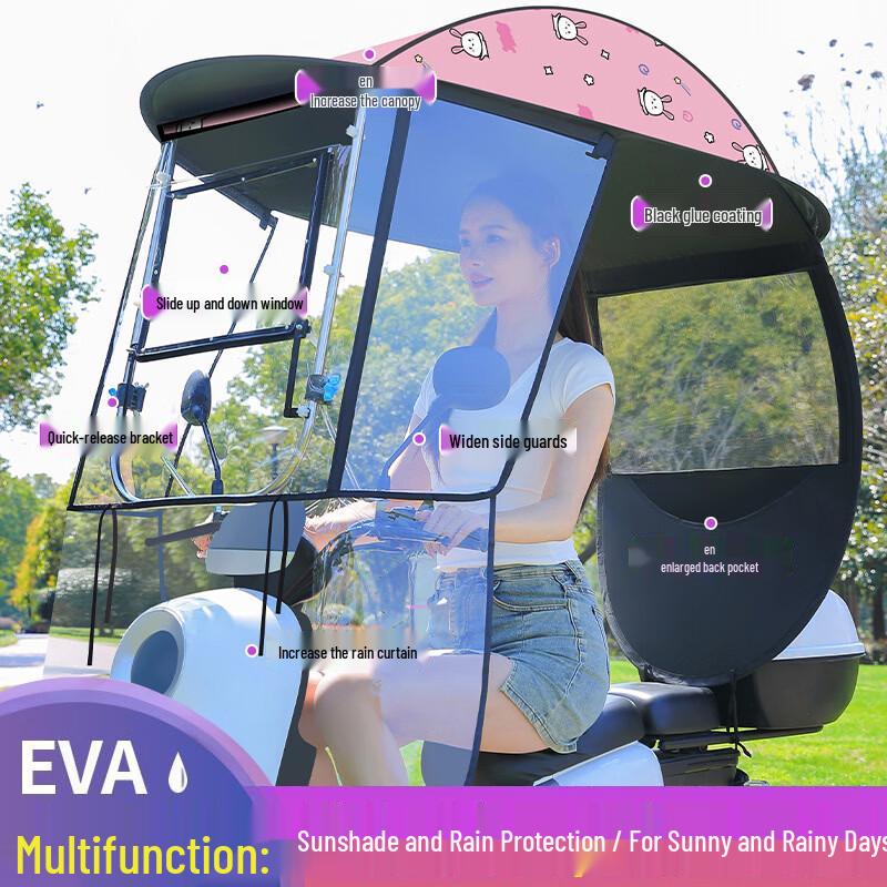 Lishi Elektrická Tříkolka/Kolo Stříška proti Dešti a Slunci