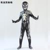 Spider-Man children's cos suit brand new day red and blue battle suit Peter Parker tights onesie cosplay