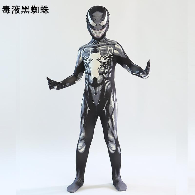 Spider-Man children's cos suit brand new day red and blue battle suit Peter Parker tights onesie cosplay