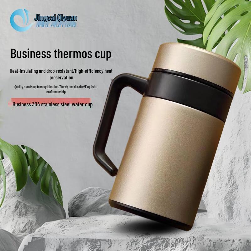 400ml Commemorative Stainless Steel Insulated Mug with Handle No Gift Box