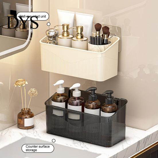 Space Saving Wall Container Wall-mounted Storage Rack, Transparent Plastic Organizer Bin, Multi Purpose Self Adhesive No Drill for Toiletries